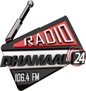 Dhamaal FM Logo